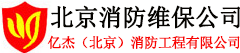 北部灣港股份有限公司