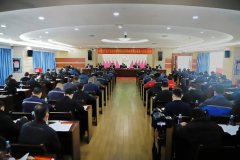 中國共產黨廣西北部灣國際集裝箱碼頭有限公司第一次黨員大會勝利召開